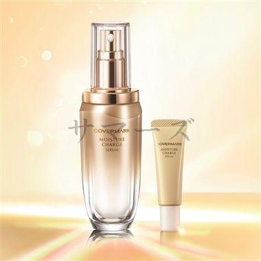 限定10ml付き　送料込み　カバーマーク　モイスチュア　チャージ　セラム　40ml+10ml COVERMARK（カバーマーク） 限定10ml付き 送料込み モイスチュア