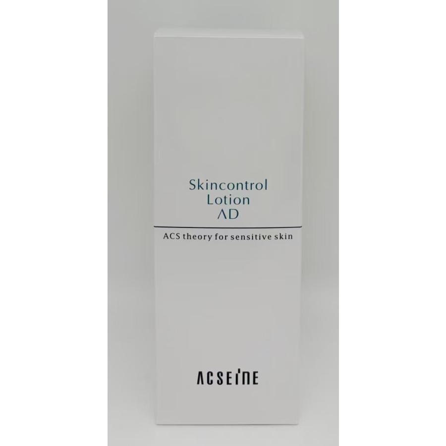 ACSEINE（アクセーヌ） AD コントロール ローション 120ml : サマーズ 