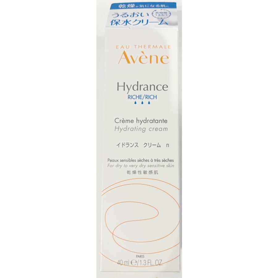 Avene（アベンヌ） イドランス クリーム n 38g : サマーズストア