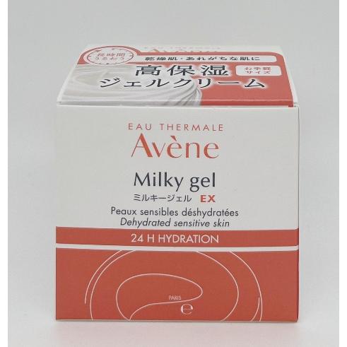 Avene（アベンヌ） ミルキージェル EX 100mL : サマーズストア - 通販 