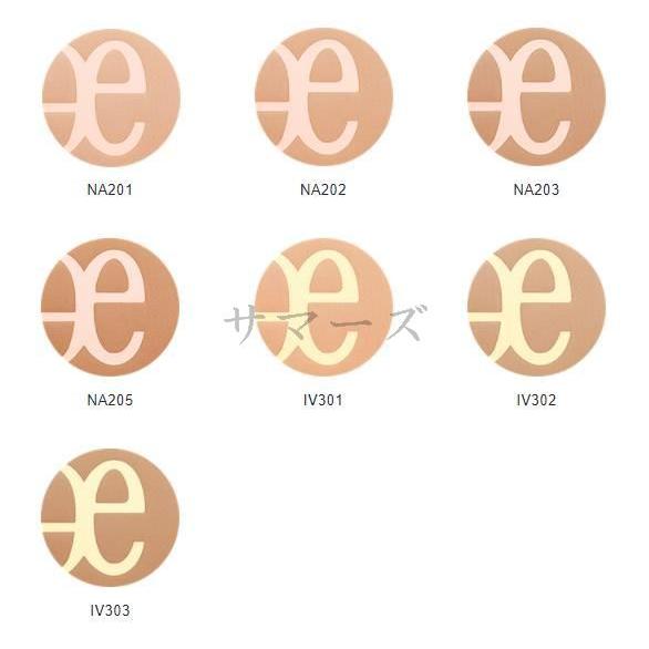 ELEGANCE（エレガンス） リファイン ヴェルヴェティ ファンデーション