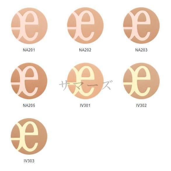 ELEGANCE エレガンス リファイン ヴェルヴェティ