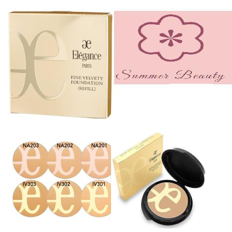 ELEGANCE（エレガンス） リファイン ヴェルヴェティ ファンデーション