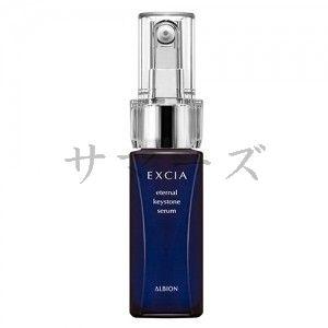 EXCIA アルビオン エクシア AL エターナル キーストーン セラム 40g 