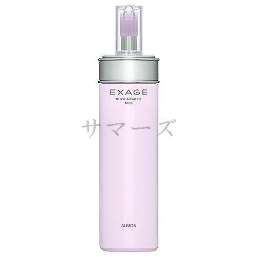EXAGE アルビオン エクサージュ モイスト アドバンス ミルク I 200g