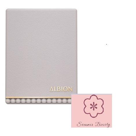 ALBION（アルビオン） スタジオ ビューティアス ファンデーション