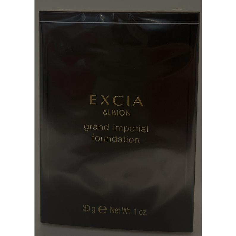 EXCIA グランインペリアルファンデーション NA200 アンベアージュ付 EXCIA アルビオン エクシア グラン インペリアル ファンデーション 30g