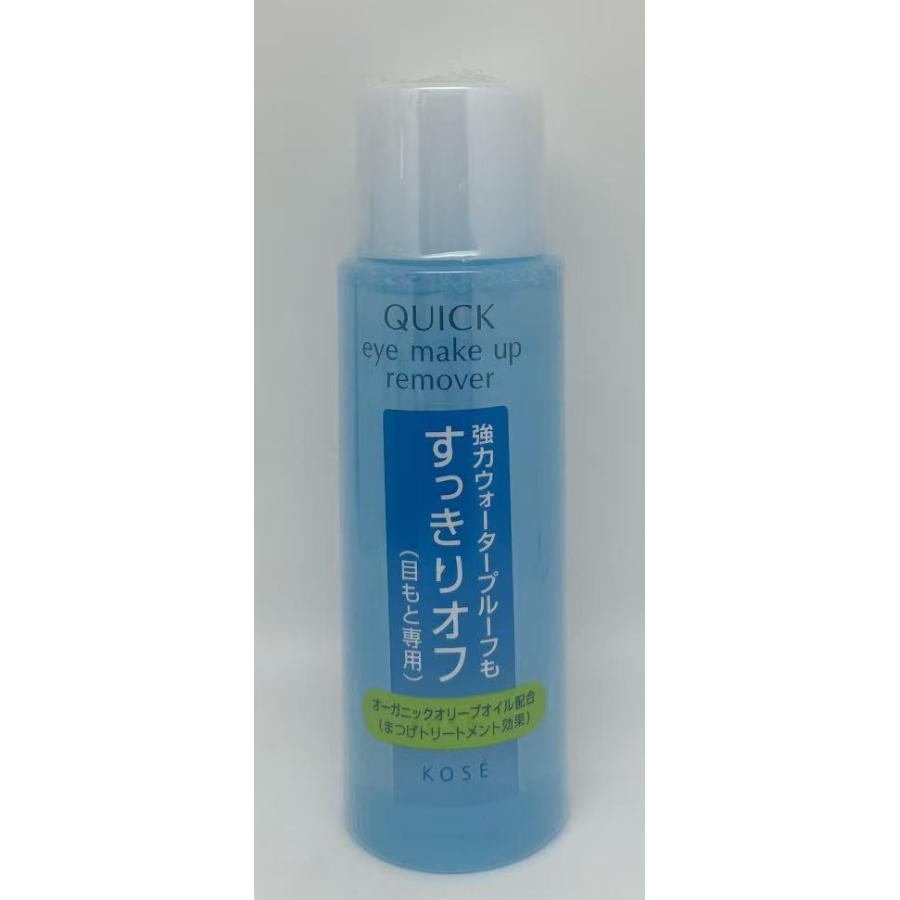 KOSE（コーセー） クイック アイメイクアップ リムーバー 120ml