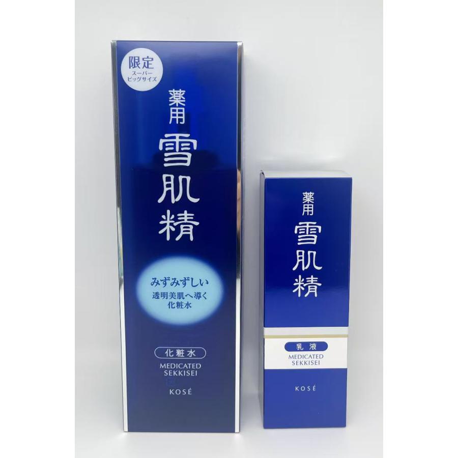 雪肌精 ローション 化粧水 乳液 雪肌精（SEKKISEI） コーセー ローション 500ml + 乳液 セット