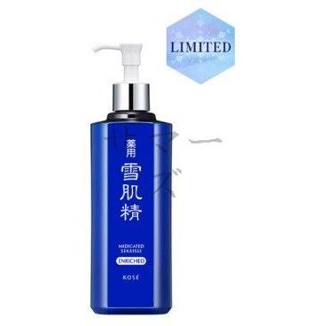 雪肌精 500ml エンリッチ ×2 新品 未使用 雪肌精（SEKKISEI） コーセー 薬用 化粧水 エンリッチ 500mL