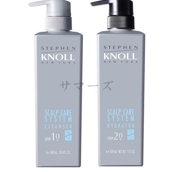 STEPHEN KNOLL コーセー スティーブンノル スカルプケアシステム