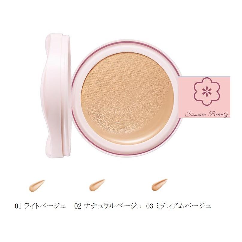 ESPRIQUE（エスプリーク） コーセー アクアリー スキンウェア レフィル