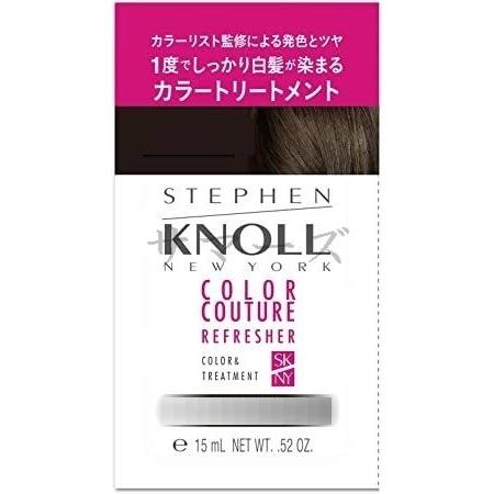 STEPHEN KNOLL 3個セット コーセー スティーブンノル カラー