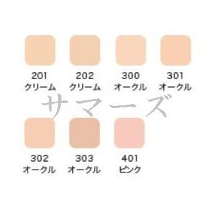 DECORTE（デコルテ） コスメデコルテ イーブンパーフェクト パウダー