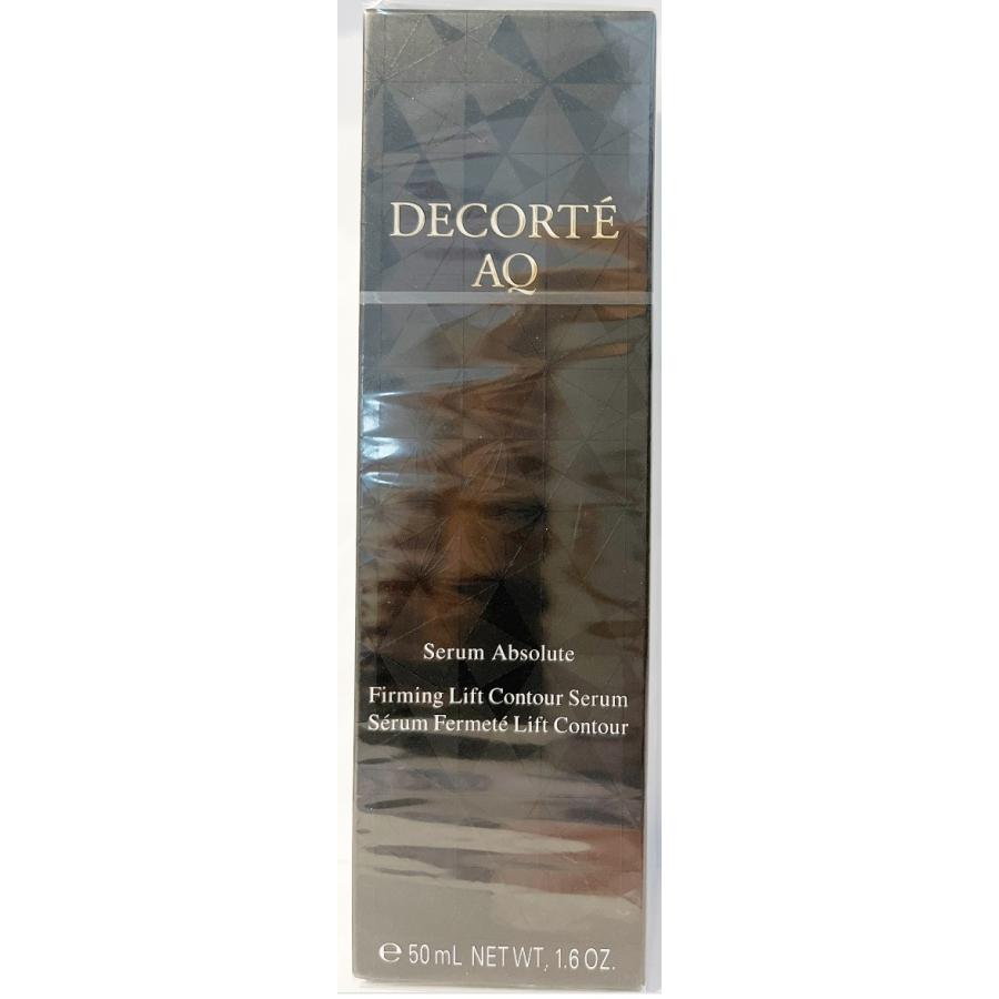 DECORTE AQ コスメデコルテ AQ セラム アブソリュート 50mL : サマーズ