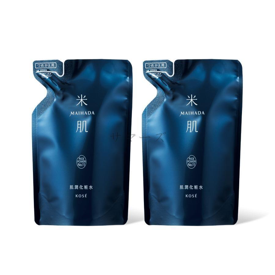 米肌 化粧水 110mL パウチ 2個セット 米肌（MAIHADA） 2個セット コーセー 肌潤化粧水 つめかえ用 110mL