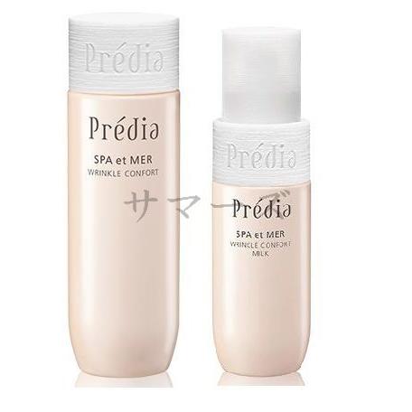 コーセープレディアホワイトスパホワイトニング化粧水&乳液セット コーセープレディアホワイトスパホワイトニング化粧水&乳液セット