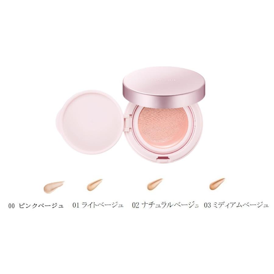 ESPRIQUE（エスプリーク） コーセー アクアリー スキンウェア カバー