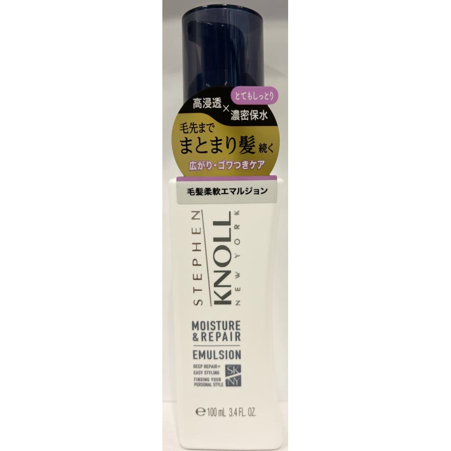 STEPHEN KNOLL コーセー スティーブンノル ヘアミルク モイスチュア