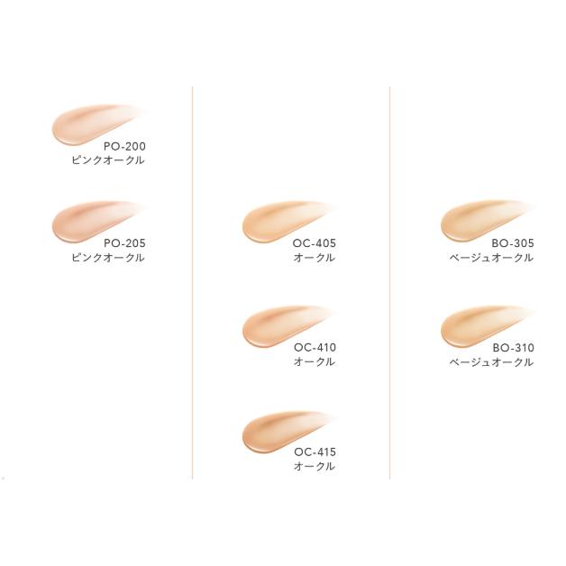 ESPRIQUE（エスプリーク） コーセー ラスティング セラム リキッド 30g