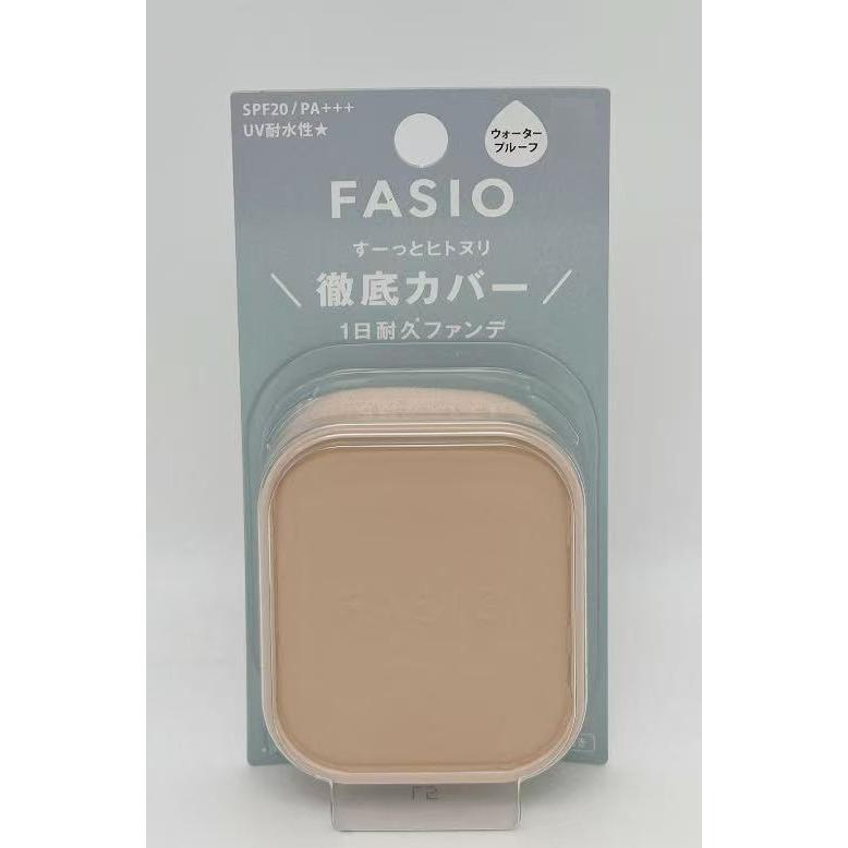 FASIO コーセー ファシオ ヒトヌリカバー 耐久ファンデーション
