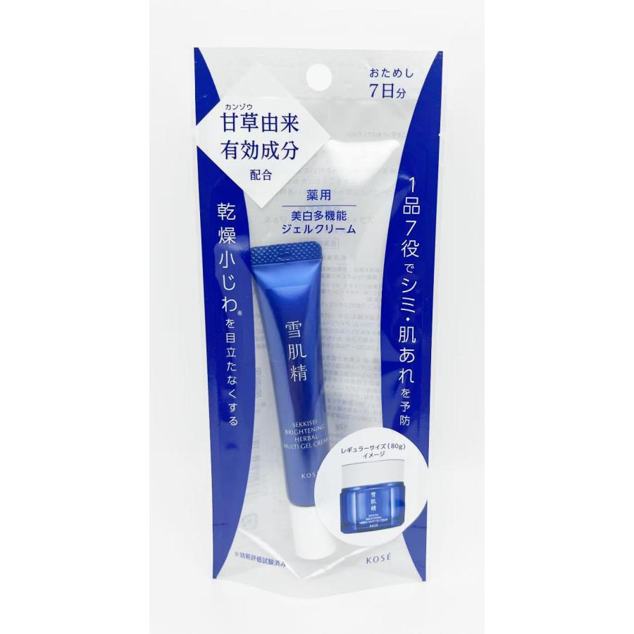 雪肌精（SEKKISEI） コーセー 薬用 ブライトニング マルチ ジェル 12g