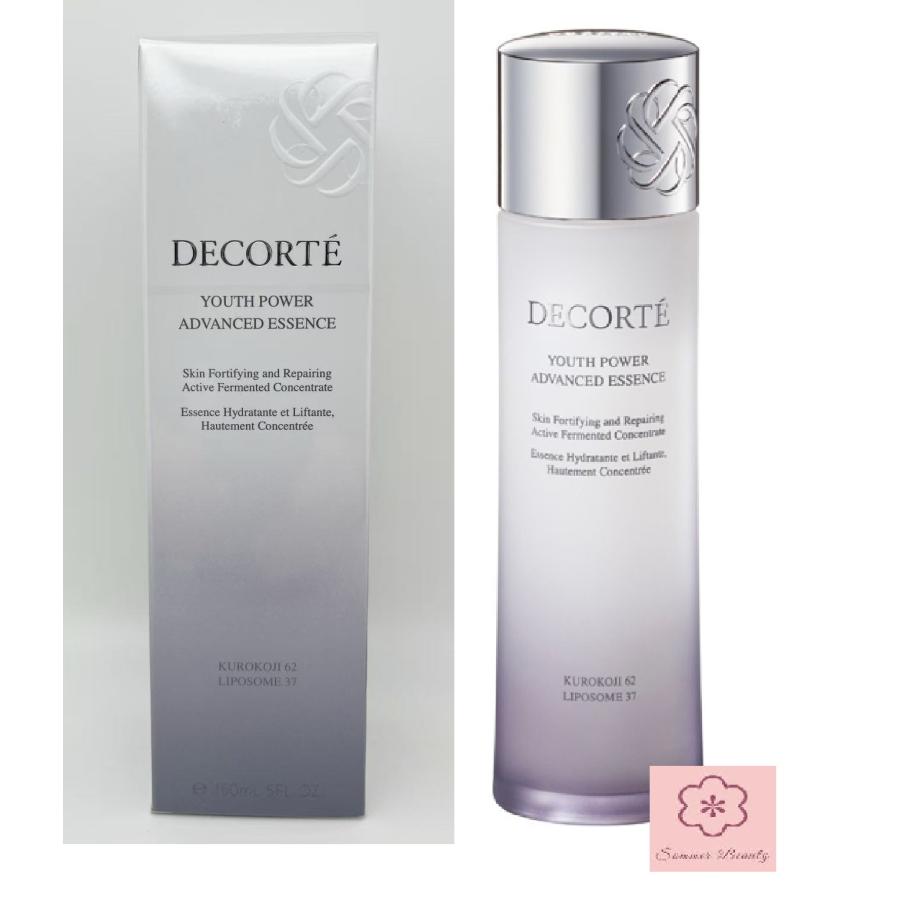 DECORTE コーセー コスメデコルテ ユース パワー エッセンス