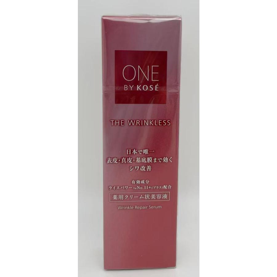 ONE BY KOSE（ワンバイコーセー） コーセー ザ リンクレス W 27g