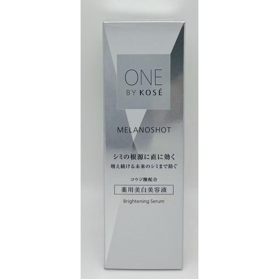 ONE BY KOSE（ワンバイコーセー） コーセー メラノショット P 40mL