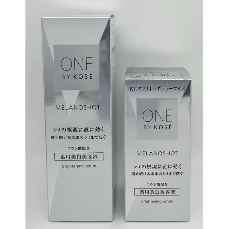ONE BY KOSE（ワンバイコーセー） コーセー メラノショット P 本体+
