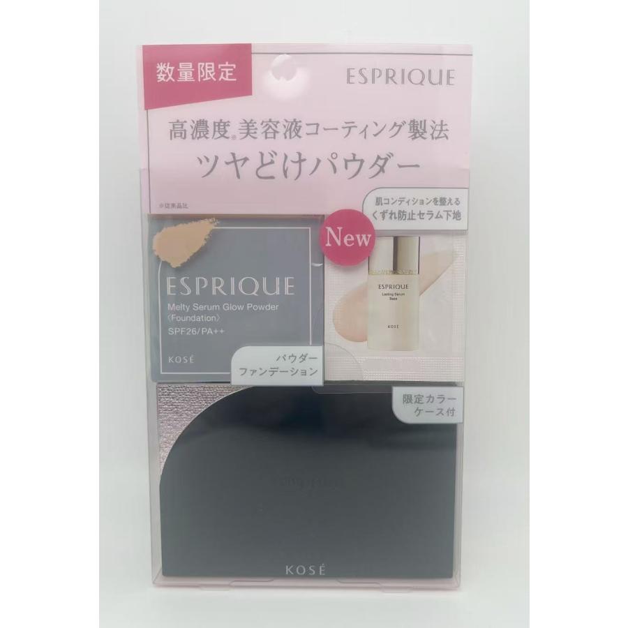 ESPRIQUE（エスプリーク） コーセー メルティセラム グロウパウダー