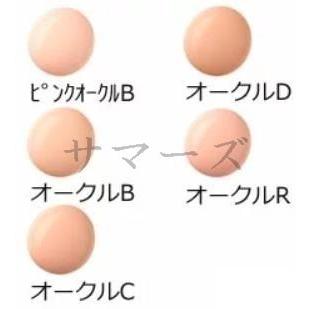 CENTURY（TWANY） カネボウ トワニー センチュリー ザ