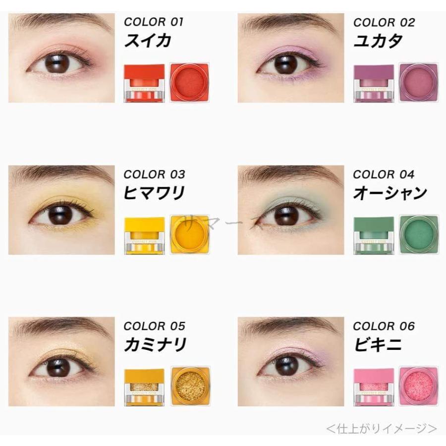 【新品未使用】COFFRET D'OR クリームアイシャドウ 6色セット COFFRET D'OR 限定発売 カネボウ プレイフルカラー アイ