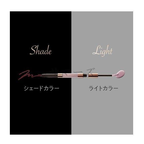COFFRET D'OR カネボウ コフレドール コントゥアリップデュオ 07