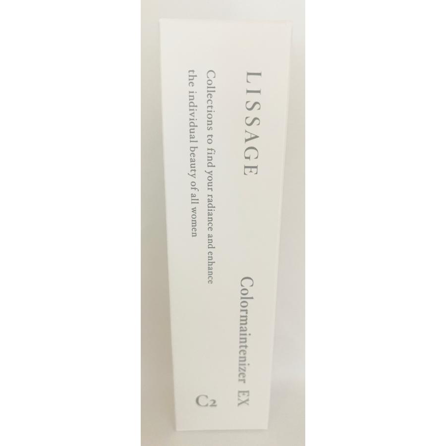 LISSAGE カネボウ リサージ カラーメインテナイザー EX C2 30g