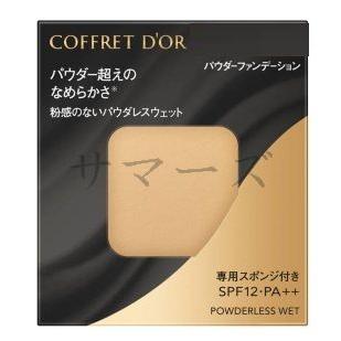 カネボウ コフレドール パウダレスウェット レフィル ベージュ-B  