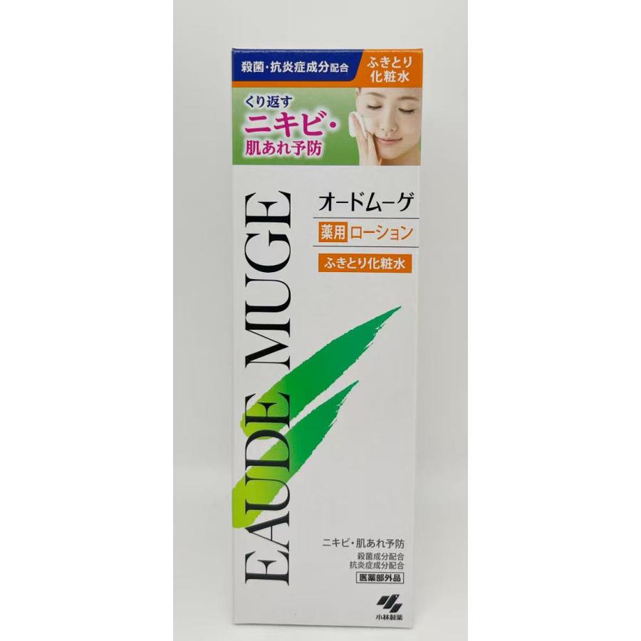 オードムーゲ 小林製薬 オードムーゲ 薬用ローション ふきとり化粧水