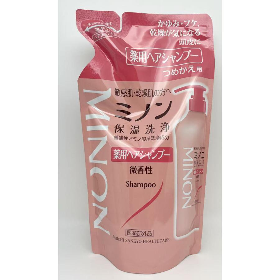 MINON 2個セット 第一三共ヘルスケア ミノン 薬用ヘアシャンプー 詰