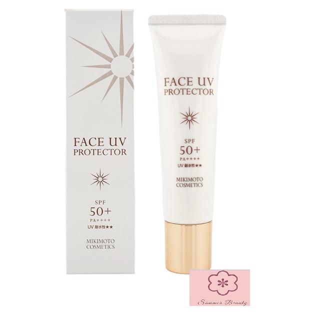 ミキモト コスメティックス（MIKIMOTO COSMETICS） ミキモト