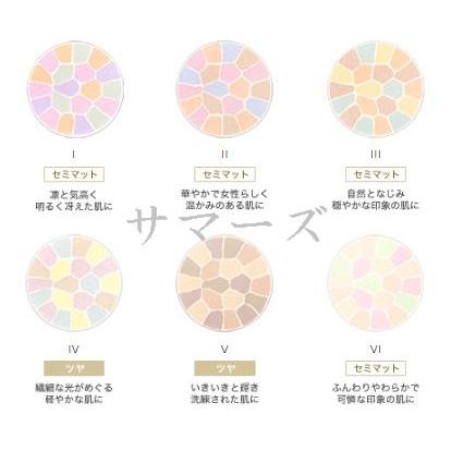 ELEGANCE（エレガンス） ラ プードル オートニュアンス リクスィーズ