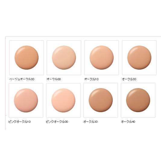 クレ・ド・ポー ボーテ タンフリュイドエクラ マット オークル20-