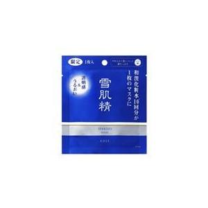 限定発売 【最安値】 コーセー 雪肌精 10枚セット マスク グランドセール