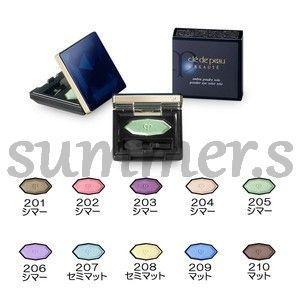 cle de peau BEAUTE（クレ ド ポー ボーテ） 資生堂 クレ・ド・ポー