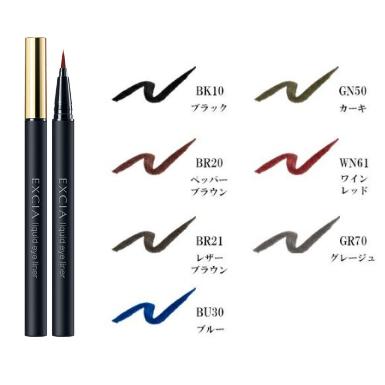 EXCIA アルビオン エクシア リクイッド アイライナー 色選択あり