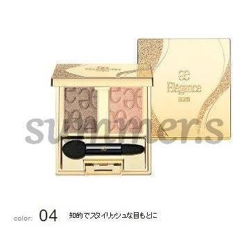 ELEGANCE（エレガンス） アルモニーアイズ 08 : サマーコスメ - 通販