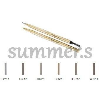 ゆったり柔らか エレガンス アイブロウスリム カートリッジ BR21 6本