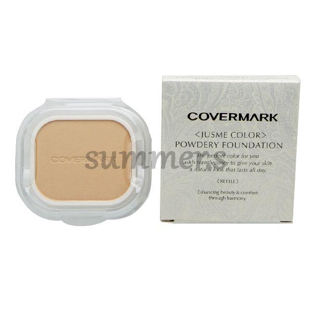 COVERMARK（カバーマーク） ジャスミーカラー パウダリー