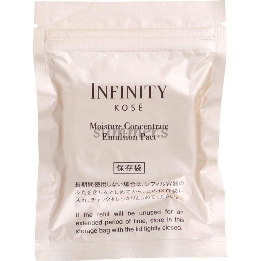 INFINITY（KOSE） コーセー インフィニティ モイスチュア