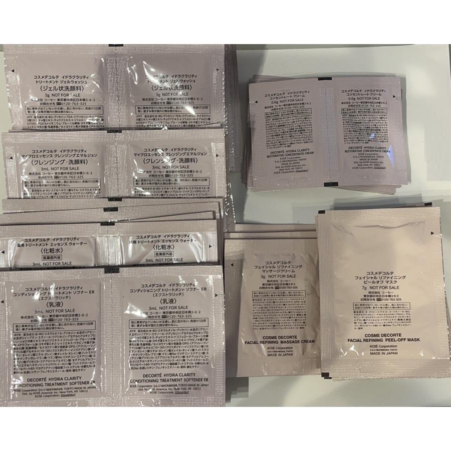 DECORTE（デコルテ） コスメデコルテ イドラクラリティ スキンケア