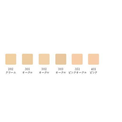 DECORTE AQ コスメデコルテ AQ ミリオリテ ィ リペア トリートメント